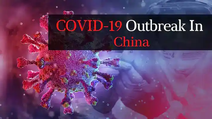 चीन में कोरोना की वापसी से दहशत: फिर से घरों में कैद हुए लोग, स्कूल बंद और उड़ानें हुईं रद्द..